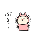 5さいウサギ（個別スタンプ：1）