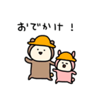 5さいウサギ（個別スタンプ：31）