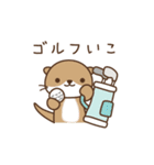 ゴルフ大好きこつめかわうそ（個別スタンプ：19）