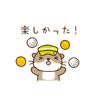 ゴルフ大好きこつめかわうそ（個別スタンプ：32）