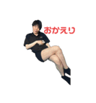 使いやすいたいきまん（個別スタンプ：1）