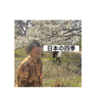 使いやすいたいきまん（個別スタンプ：8）