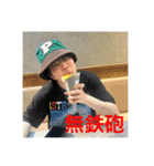 使いやすいたいきまん（個別スタンプ：12）