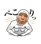 使いやすいたいきまん（個別スタンプ：15）