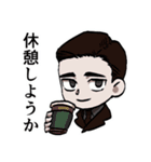 さじもりスタンプ（個別スタンプ：10）