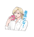 さじもりスタンプ（個別スタンプ：16）