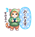 待ち合わせ パーカーねこ 日常 毎日（個別スタンプ：20）