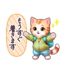 待ち合わせ パーカーねこ 日常 毎日（個別スタンプ：23）