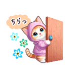 待ち合わせ パーカーねこ 日常 毎日（個別スタンプ：26）