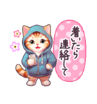 待ち合わせ パーカーねこ 日常 毎日（個別スタンプ：27）