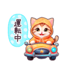 待ち合わせ パーカーねこ 日常 毎日（個別スタンプ：32）