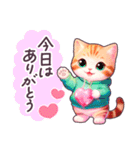 待ち合わせ パーカーねこ 日常 毎日（個別スタンプ：36）