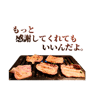 猛烈に感謝する焼肉（個別スタンプ：37）