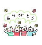 『あ』から始まる毎日ことば [改訂版]（個別スタンプ：38）