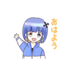 動く！！てくてくちゃんスタンプ（個別スタンプ：1）