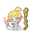 【富冷羽学園】ない名場面スタンプ（個別スタンプ：1）