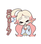【富冷羽学園】ない名場面スタンプ（個別スタンプ：4）