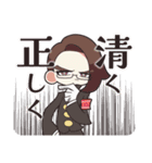 【富冷羽学園】ない名場面スタンプ（個別スタンプ：8）
