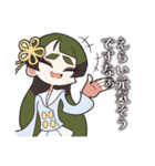 【富冷羽学園】ない名場面スタンプ（個別スタンプ：14）