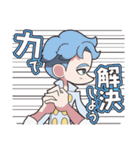 【富冷羽学園】ない名場面スタンプ（個別スタンプ：19）