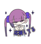【富冷羽学園】ない名場面スタンプ（個別スタンプ：24）
