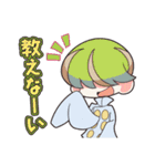 【富冷羽学園】ない名場面スタンプ（個別スタンプ：26）