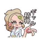 【富冷羽学園】ない名場面スタンプ（個別スタンプ：28）