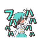 【富冷羽学園】ない名場面スタンプ（個別スタンプ：29）
