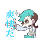 【富冷羽学園】ない名場面スタンプ（個別スタンプ：30）