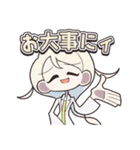 【富冷羽学園】ない名場面スタンプ（個別スタンプ：32）