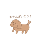 Dog cafe 木-point「いちご店長」（個別スタンプ：5）
