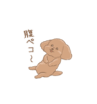 Dog cafe 木-point「いちご店長」（個別スタンプ：7）