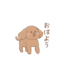 Dog cafe 木-point「いちご店長」（個別スタンプ：8）