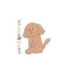 Dog cafe 木-point「いちご店長」（個別スタンプ：16）