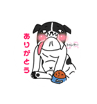 キモいだけアニマルズ（個別スタンプ：1）
