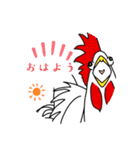 キモいだけアニマルズ（個別スタンプ：3）