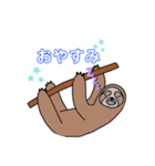 キモいだけアニマルズ（個別スタンプ：4）