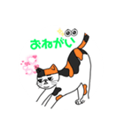 キモいだけアニマルズ（個別スタンプ：6）