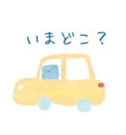 Pitopito…（個別スタンプ：12）