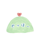 Pitopito…（個別スタンプ：23）