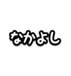 ワンコとお出かけ・待ち合わせ【文字のみ】（個別スタンプ：15）