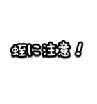 ワンコとお出かけ・待ち合わせ【文字のみ】（個別スタンプ：27）