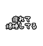 ワンコとお出かけ・待ち合わせ【文字のみ】（個別スタンプ：30）