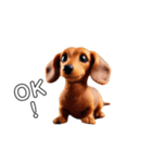 ふわふわフェルト〜ダックスフンド日時会話（個別スタンプ：1）