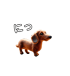 ふわふわフェルト〜ダックスフンド日時会話（個別スタンプ：26）