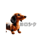 ふわふわフェルト〜ダックスフンド日時会話（個別スタンプ：29）