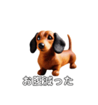 ふわふわフェルト〜ダックスフンド日時会話（個別スタンプ：34）