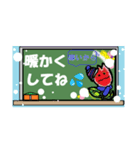 黒板メッセージシリーズ【敬語・返事】秋冬（個別スタンプ：3）