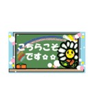 黒板メッセージシリーズ【敬語・返事】秋冬（個別スタンプ：6）