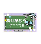 黒板メッセージシリーズ【敬語・返事】秋冬（個別スタンプ：17）